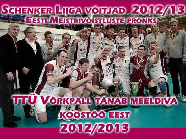 Tanukiri autorendi eest